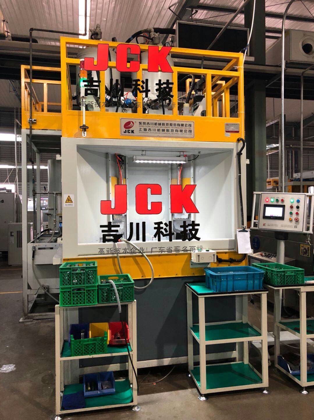 減震器專用噴砂機(jī)